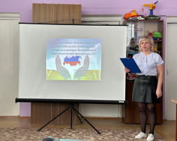 Семинар - практикум «Нравственно - патриотическое воспитание детей старшего дошкольного возраста». Семинар - практикум «Нравственно - патриотическое воспитание детей старшего дошкольного возраста».